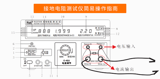 银娱优越会(中国)股份有限公司官网