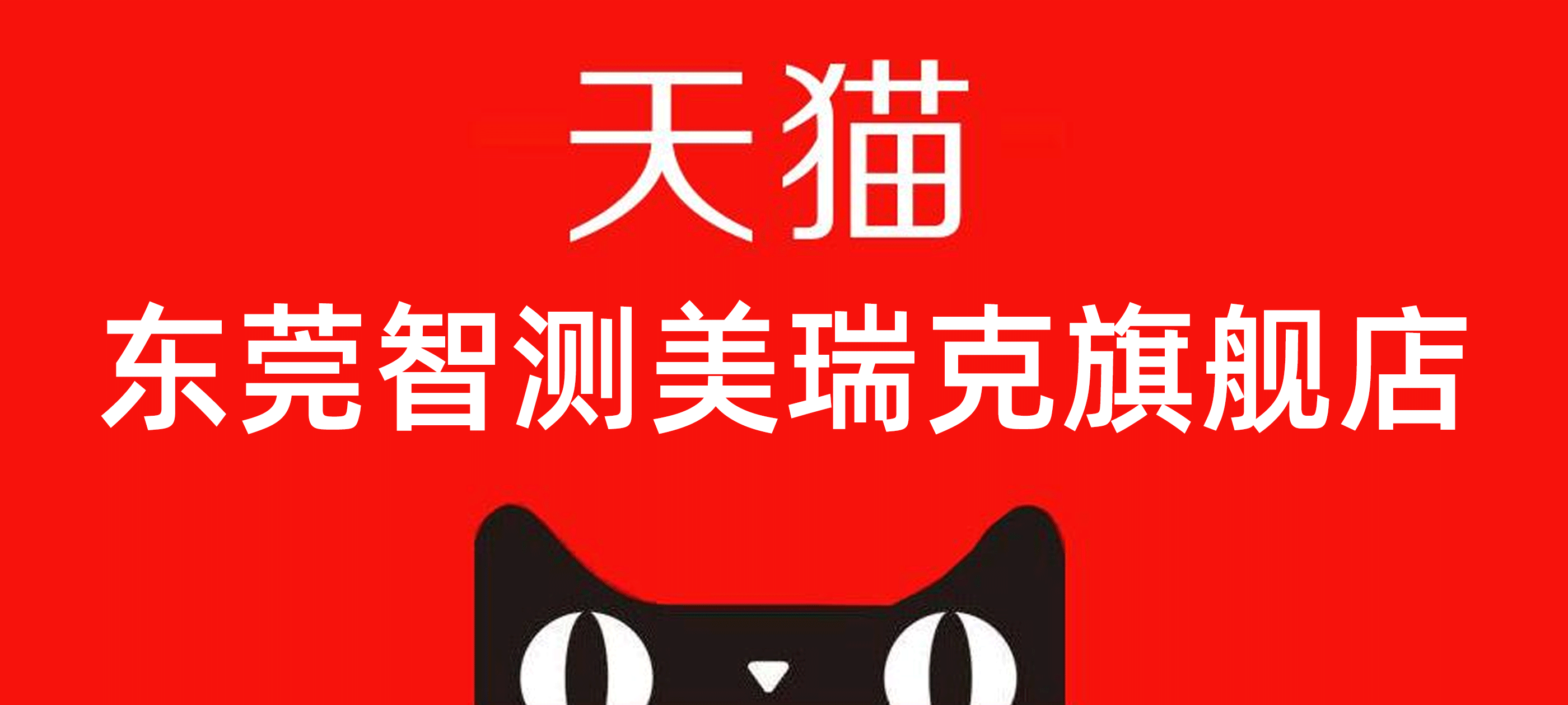 银娱优越会(中国)股份有限公司官网